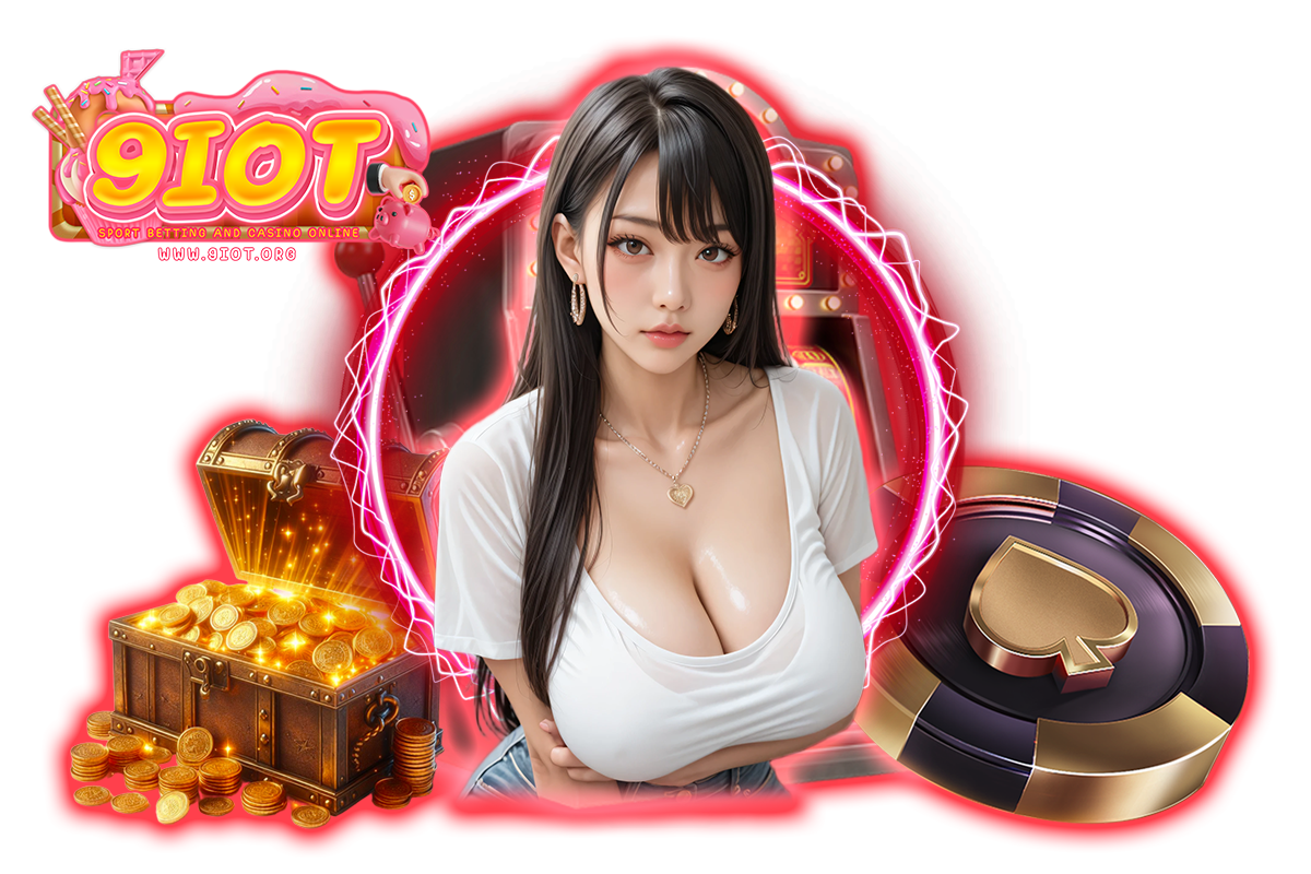 9iot ทางเข้า